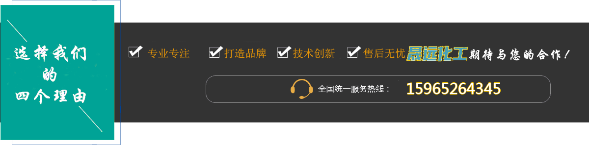 四大產(chǎn)品特點(diǎn)